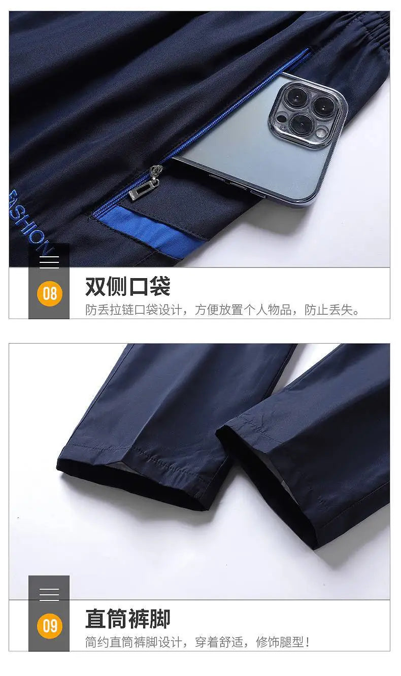 Outdoor Hiking Sportswear Men's Running Sets
