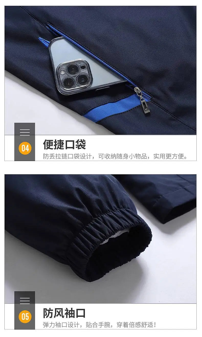 Outdoor Hiking Sportswear Men's Running Sets
