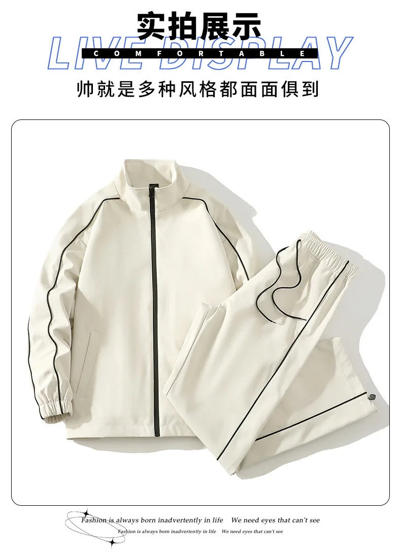 Autumn and Spring Fashion Solid Color Windproof Waterproof Sports Suit Men's Casual Loose Comfortable High Quality Two-piece Set