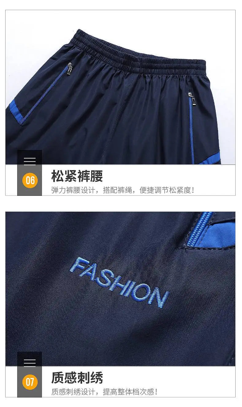 Outdoor Hiking Sportswear Men's Running Sets