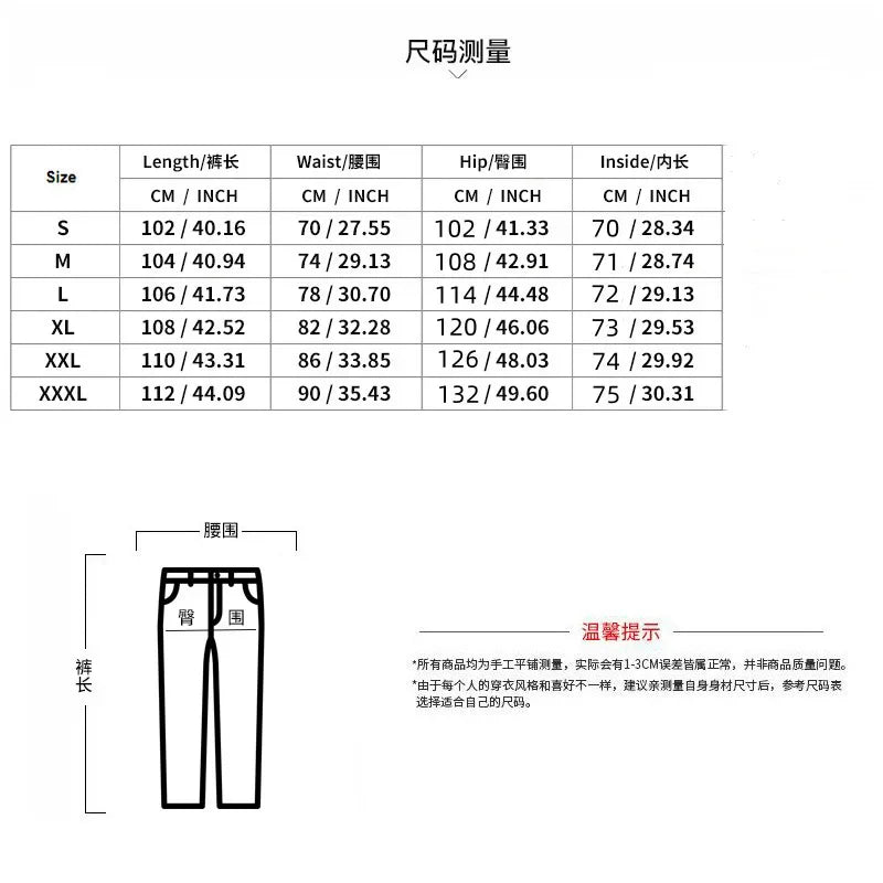 Spring and summer new men's solid-color cotton and linen casual long pants, Hawaiian beach loose sports and breathable street pa