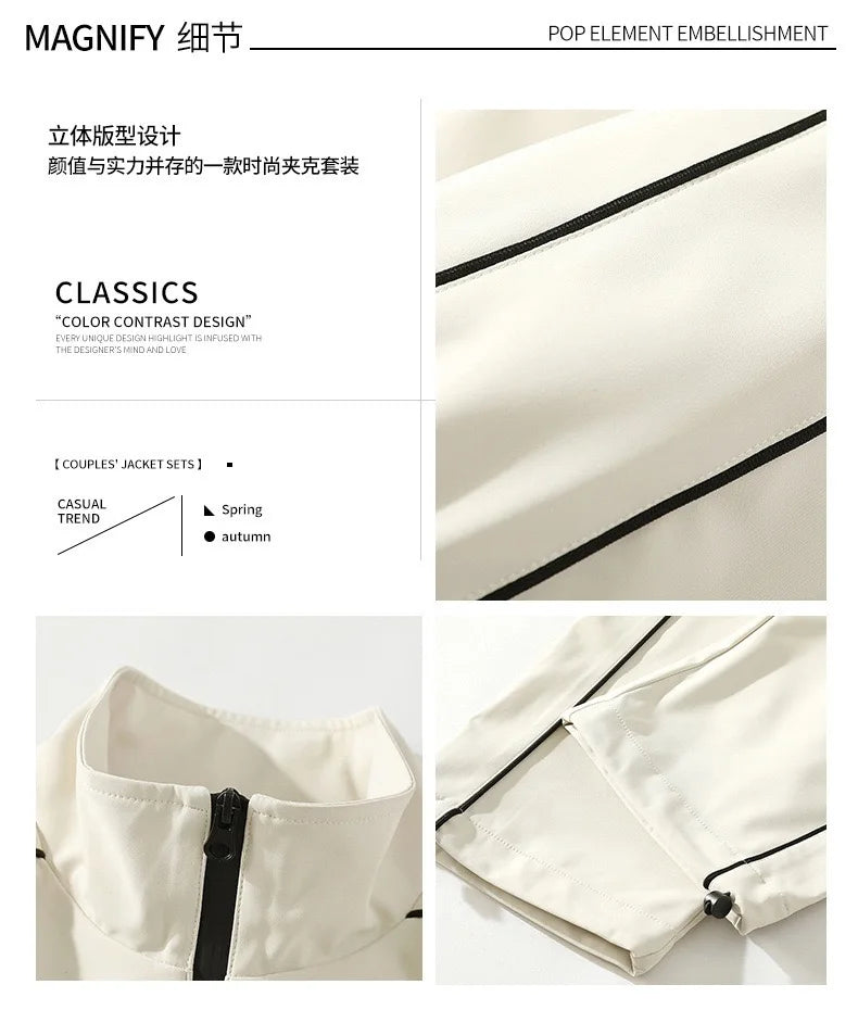 Autumn and Spring Fashion Solid Color Windproof Waterproof Sports Suit Men's Casual Loose Comfortable High Quality Two-piece Set