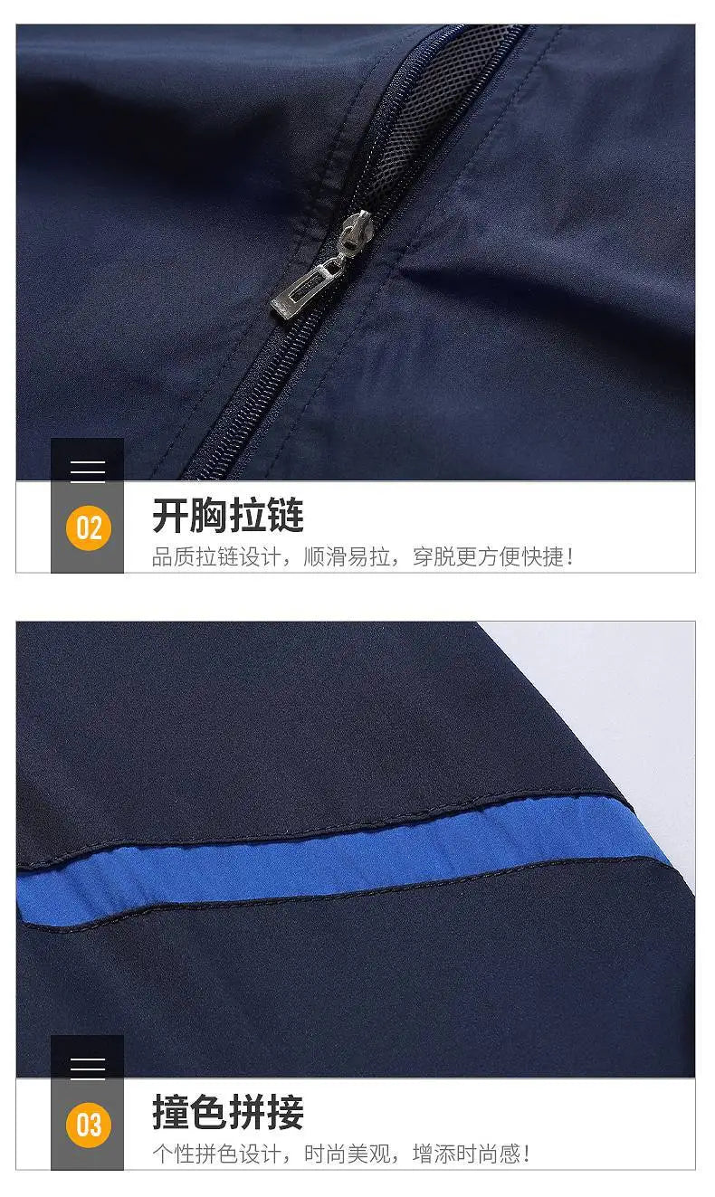 Outdoor Hiking Sportswear Men's Running Sets