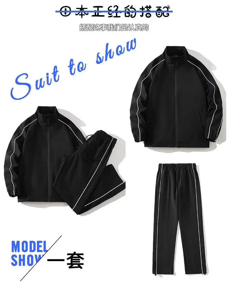 Autumn and Spring Fashion Solid Color Windproof Waterproof Sports Suit Men's Casual Loose Comfortable High Quality Two-piece Set