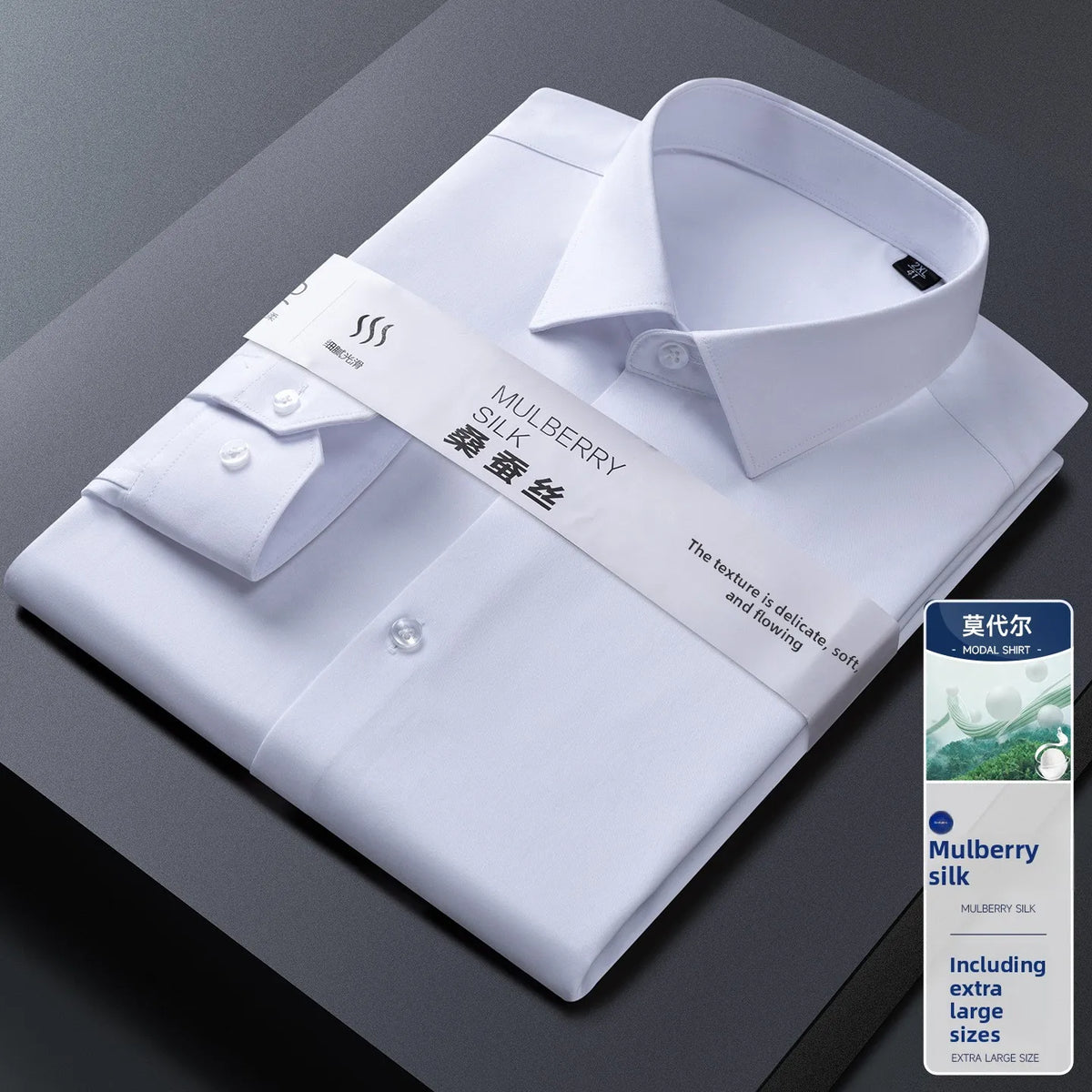 Men's long-sleeved high-end mulberry silk formal shirt, business pure color fashion shirt, plus size
