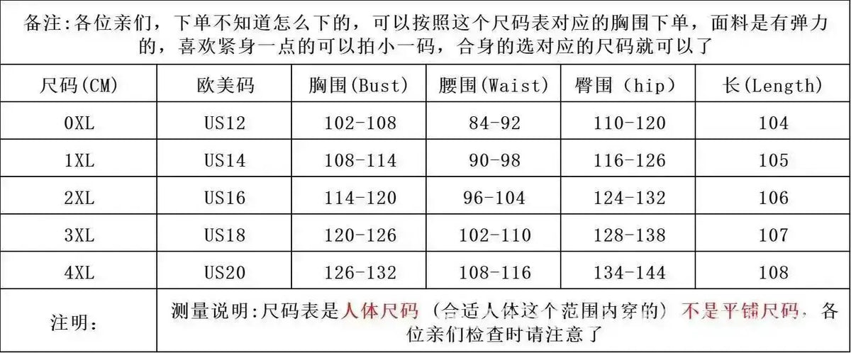 Am040920 Fashionable Pleated Skirt Solid Color Pleated Plus Size Dress Plus Size Dresses 2025 Party Summer Elegantes Casual Y2K