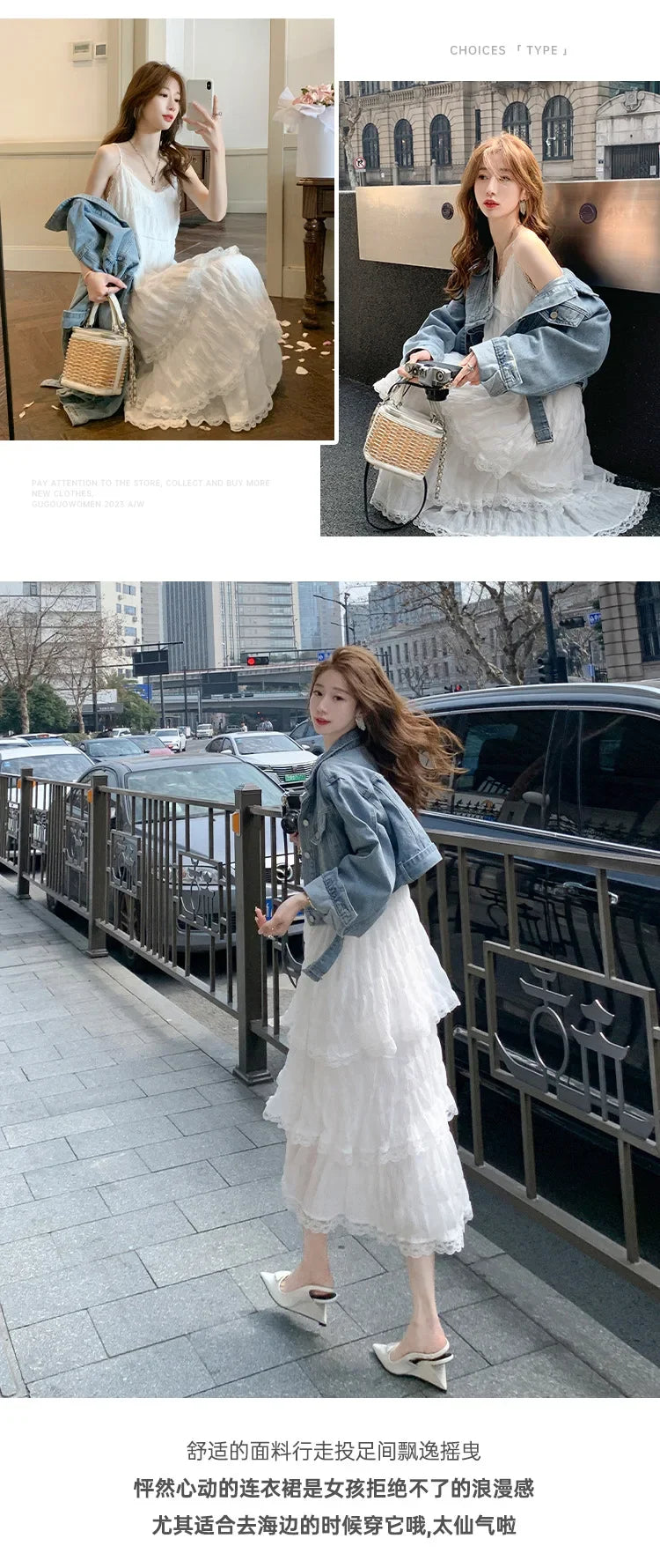 Summer  Long Vintage Casual Ruffles Elegant Maxi Strap Camis Silky Beach Lace Elegant Party Dress Vestidos Sexy Women